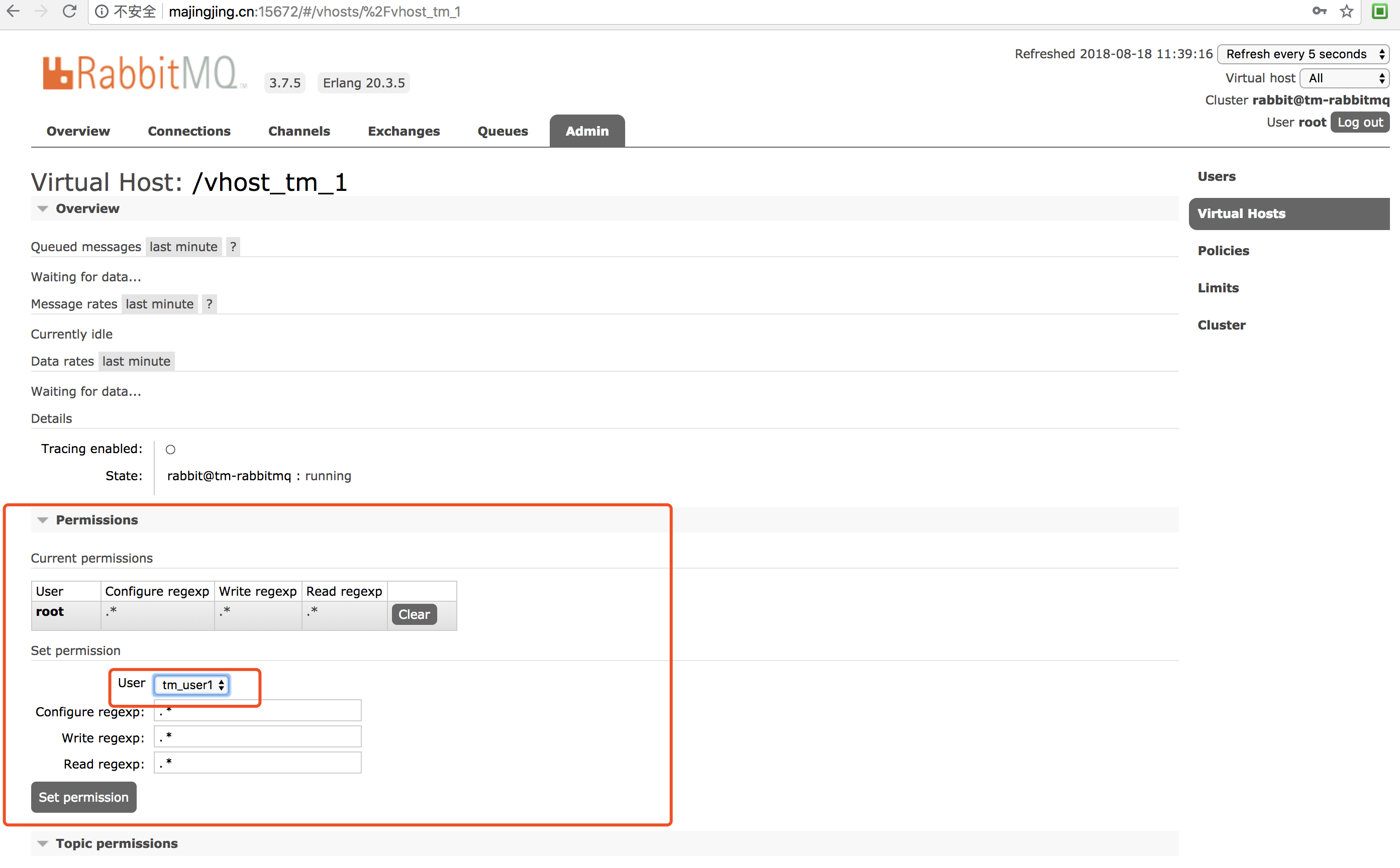 rabbitmq-2-4.png