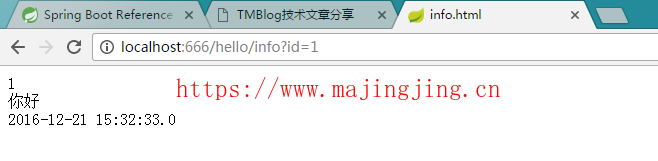 QQ截图20161221161440.png