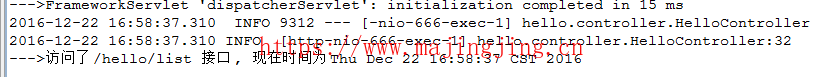QQ截图20161222165924.png